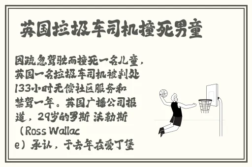 午夜一区二区三黑料吃瓜